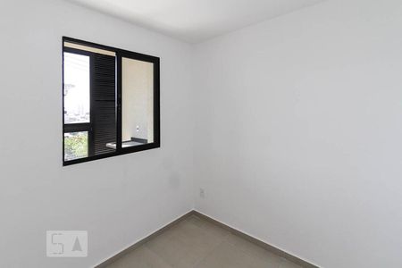 Quarto de apartamento para alugar com 2 quartos, 41m² em Chácara Santo Antônio (zona Leste), São Paulo