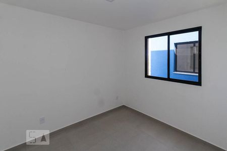 Quarto de apartamento para alugar com 2 quartos, 41m² em Chácara Santo Antônio (zona Leste), São Paulo