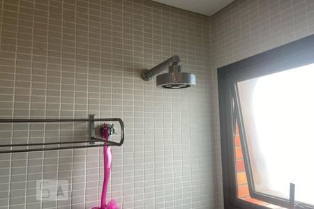 Apartamento à venda com 235m², 3 quartos e 4 vagas Apartamento à venda com 235m², 3 quartos e 4 vagasChuveiro