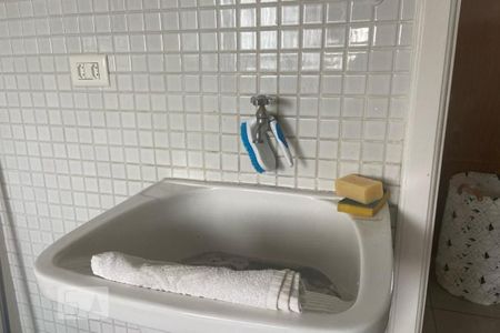 Apartamento à venda com 235m², 3 quartos e 4 vagas Apartamento à venda com 235m², 3 quartos e 4 vagasBanheiro - Torneira