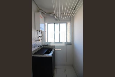 Apartamento para alugar com 48m², 1 quarto e 1 vagaÁrea de Serviço