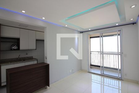 Sala  de apartamento para alugar com 1 quarto, 48m² em Jardim Olavo Bilac, São Bernardo do Campo