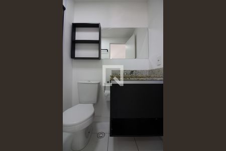 Apartamento para alugar com 48m², 1 quarto e 1 vagaBanheiro Social