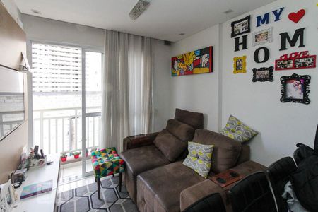 Sala de apartamento para alugar com 1 quarto, 31m² em Jardim Brasília (Zona Norte), São Paulo