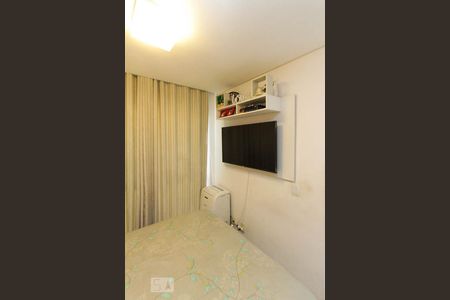 Apartamento para alugar com 31m², 1 quarto e sem vagaQuarto