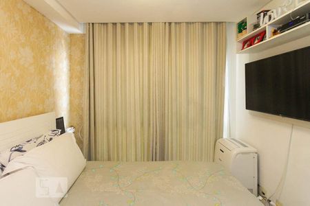 Apartamento para alugar com 31m², 1 quarto e sem vagaQuarto