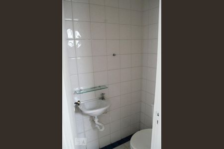 Apartamento à venda com 70m², 2 quartos e 1 vaga Apartamento à venda com 70m², 2 quartos e 1 vagaBanheiro de Serviço