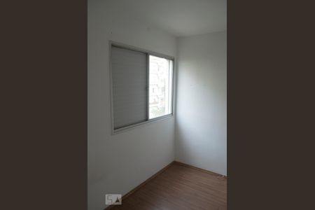 Apartamento à venda com 70m², 2 quartos e 1 vaga Apartamento à venda com 70m², 2 quartos e 1 vagaQuarto 2