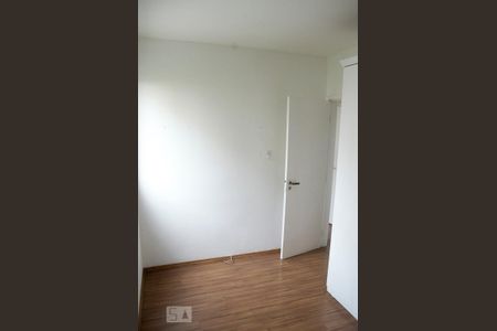 Apartamento à venda com 70m², 2 quartos e 1 vaga Apartamento à venda com 70m², 2 quartos e 1 vagaQuarto 2