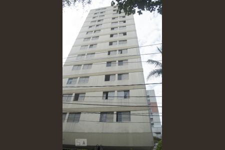 Apartamento à venda com 70m², 2 quartos e 1 vaga Apartamento à venda com 70m², 2 quartos e 1 vagaFachada