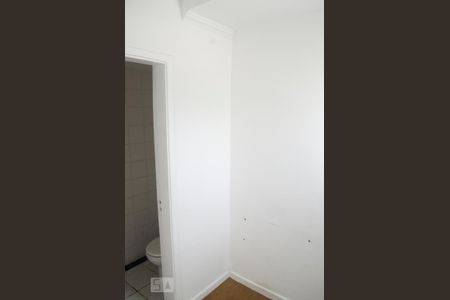 Apartamento à venda com 70m², 2 quartos e 1 vaga Apartamento à venda com 70m², 2 quartos e 1 vagaQuarto de Serviço