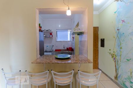 Apartamento à venda com 54m², 1 quarto e sem vagaCozinha
