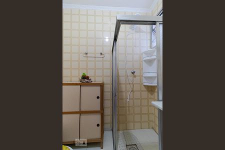 Apartamento à venda com 54m², 1 quarto e sem vagaBanheiro