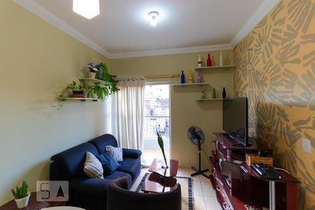 Sala de apartamento à venda com 1 quarto, 54m² em Centro, Campinas