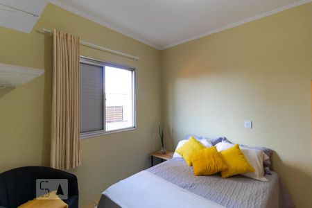 Apartamento à venda com 54m², 1 quarto e sem vagaQuarto