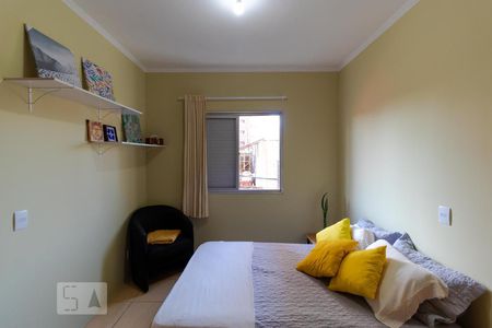 Apartamento à venda com 54m², 1 quarto e sem vagaQuarto