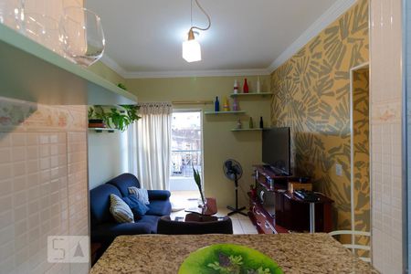 Sala de apartamento à venda com 1 quarto, 54m² em Centro, Campinas