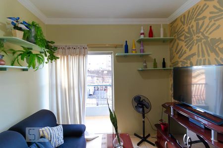 Sala de apartamento à venda com 1 quarto, 54m² em Centro, Campinas
