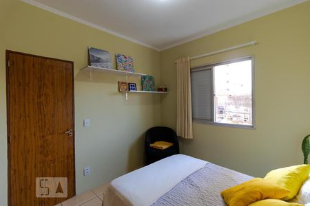 Apartamento à venda com 54m², 1 quarto e sem vagaQuarto