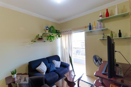Sala de apartamento à venda com 1 quarto, 54m² em Centro, Campinas