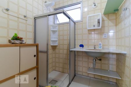Apartamento à venda com 54m², 1 quarto e sem vagaBanheiro
