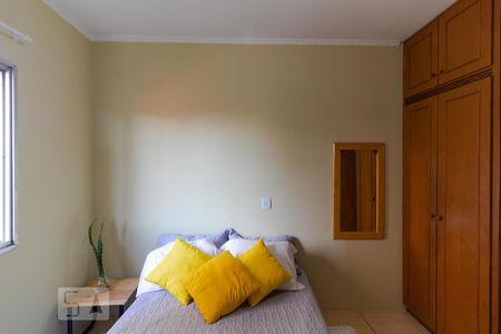 Apartamento à venda com 54m², 1 quarto e sem vagaQuarto