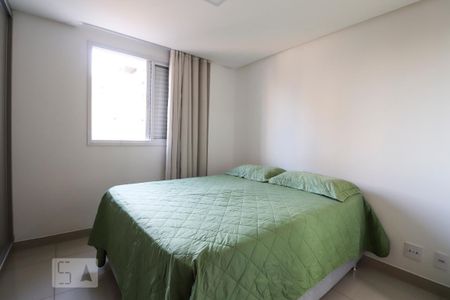 Apartamento para alugar com 99m², 2 quartos e 1 vaga Apartamento para alugar com 99m², 2 quartos e 1 vagaSuíte 2