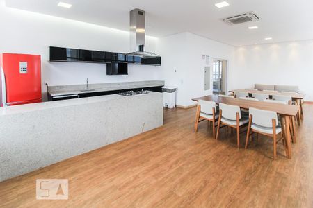Apartamento para alugar com 99m², 2 quartos e 1 vaga Apartamento para alugar com 99m², 2 quartos e 1 vagaEspaço Gourmet