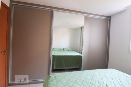 Apartamento para alugar com 99m², 2 quartos e 1 vaga Apartamento para alugar com 99m², 2 quartos e 1 vagaSuíte 2