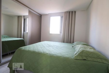 Apartamento para alugar com 99m², 2 quartos e 1 vaga Apartamento para alugar com 99m², 2 quartos e 1 vagaSuíte 2