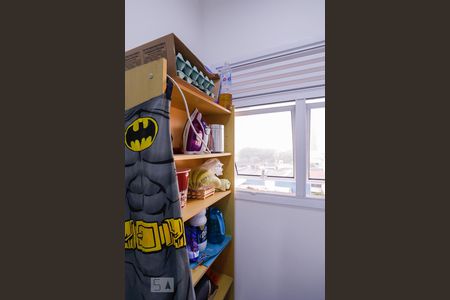 Apartamento para alugar com 41m², 1 quarto e 1 vaga Apartamento para alugar com 41m², 1 quarto e 1 vagaÁrea de Serviço