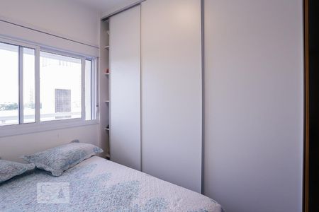 Apartamento para alugar com 41m², 1 quarto e 1 vaga Apartamento para alugar com 41m², 1 quarto e 1 vagaSuíte