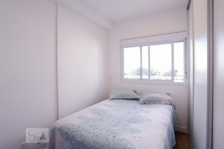 Apartamento para alugar com 41m², 1 quarto e 1 vaga Apartamento para alugar com 41m², 1 quarto e 1 vagaSuíte