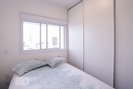 Apartamento para alugar com 41m², 1 quarto e 1 vaga Apartamento para alugar com 41m², 1 quarto e 1 vagaSuíte