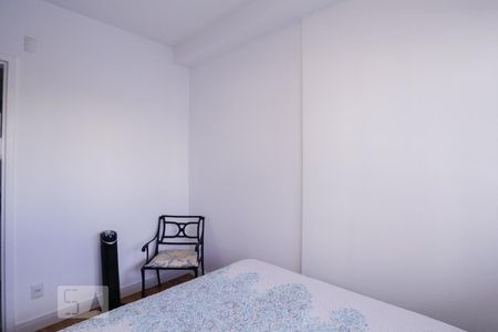 Apartamento para alugar com 41m², 1 quarto e 1 vaga Apartamento para alugar com 41m², 1 quarto e 1 vagaSuíte
