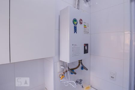 Apartamento para alugar com 41m², 1 quarto e 1 vaga Apartamento para alugar com 41m², 1 quarto e 1 vagaÁrea de Serviço