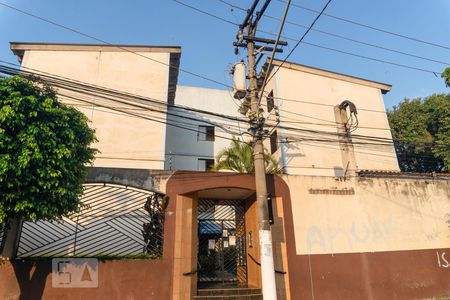 Apartamento à venda com 58m², 2 quartos e 1 vagaFachada