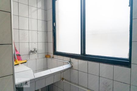 Apartamento à venda com 58m², 2 quartos e 1 vagaLavanderia
