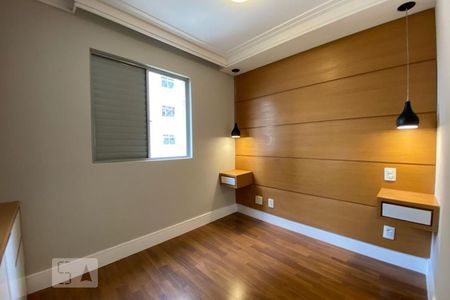 Apartamento para alugar com 67m², 3 quartos e 2 vagasSuíte 1