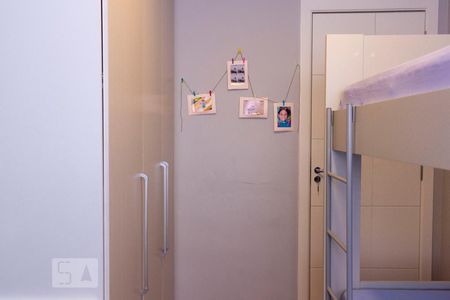 Quarto 2 de apartamento à venda com 2 quartos, 50m² em Jardim São Savério, São Paulo