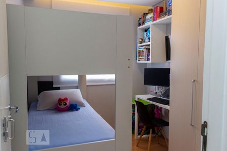 Quarto 2 de apartamento à venda com 2 quartos, 50m² em Jardim São Savério, São Paulo