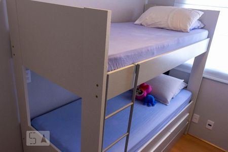 Quarto 2 de apartamento à venda com 2 quartos, 50m² em Jardim São Savério, São Paulo