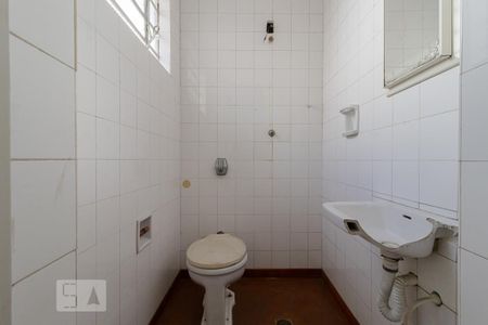 Casa à venda com 282m², 4 quartos e 3 vagasBanheiro da Edícula