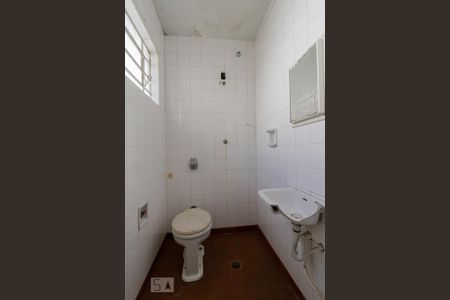 Casa à venda com 282m², 4 quartos e 3 vagasBanheiro da Edícula