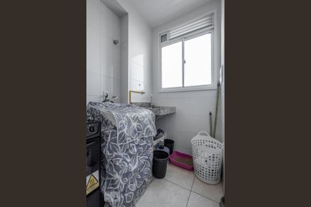 Apartamento para alugar com 47m², 2 quartos e 1 vagaÁrea de Serviço