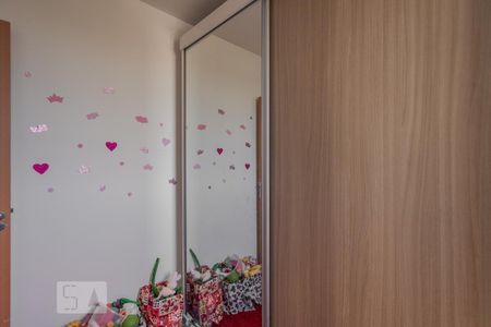 Apartamento para alugar com 47m², 2 quartos e 1 vagaQuarto 2