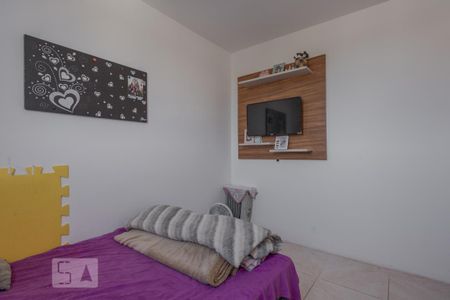 Apartamento para alugar com 47m², 2 quartos e 1 vagaQuarto 1
