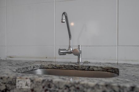 Apartamento para alugar com 47m², 2 quartos e 1 vagaCozinha