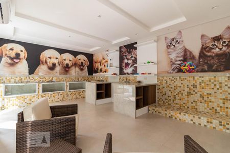 Apartamento à venda com 86m², 2 quartos e 2 vagasÁrea Comum