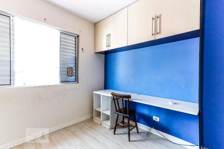 Casa à venda com 450m², 3 quartos e 3 vagasQuarto 3